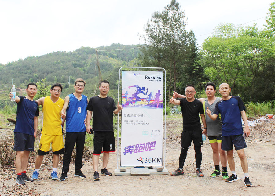 1555918491721030296.jpg 8.jpg