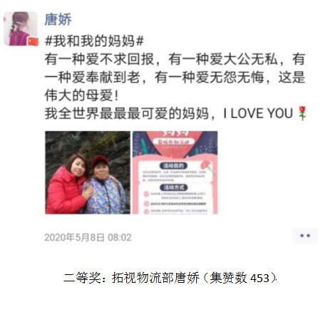 1618396430460014356.jpg 1618396430460014356.jpg