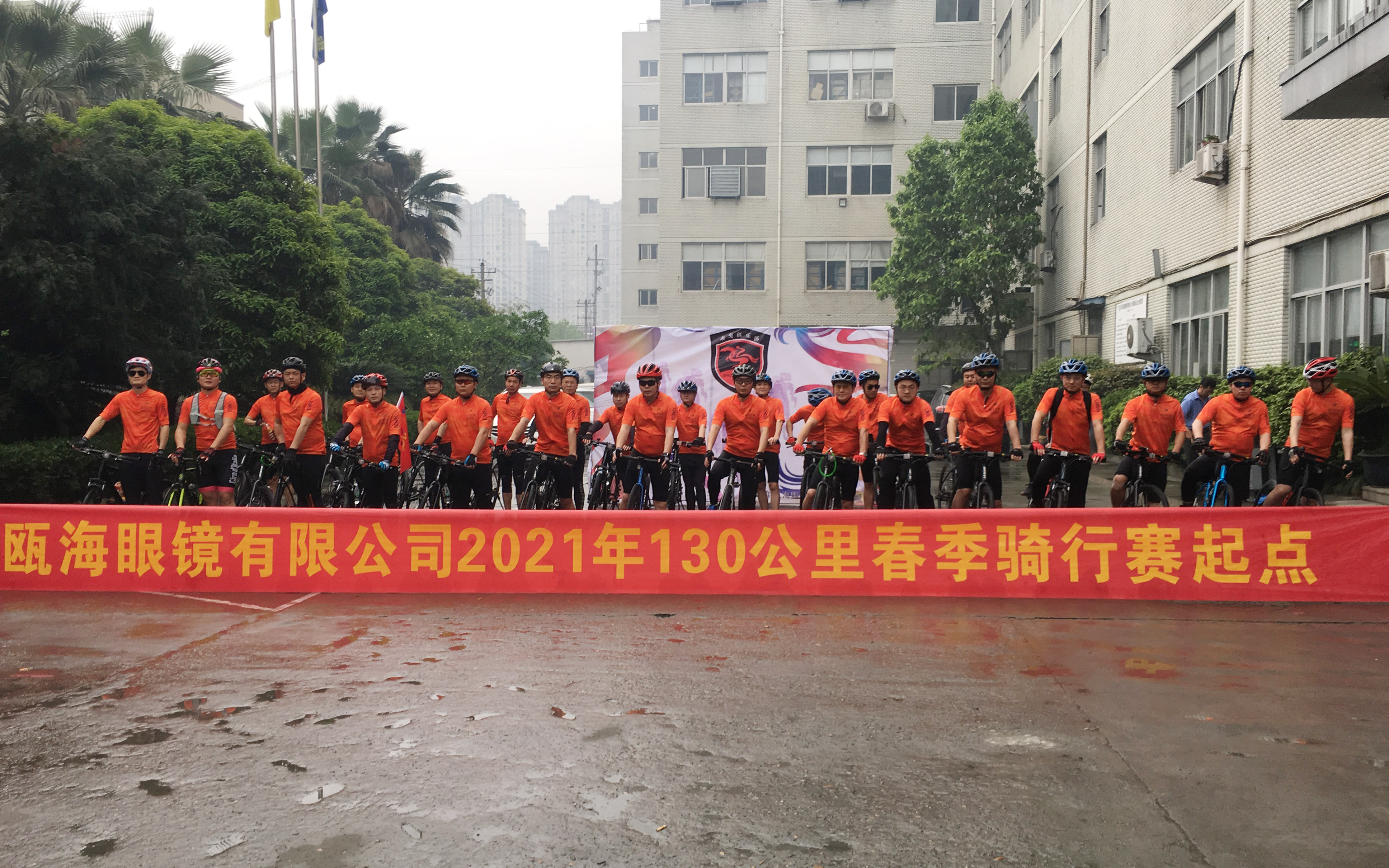 1619049429437088581.jpg 1619049429437088581.jpg