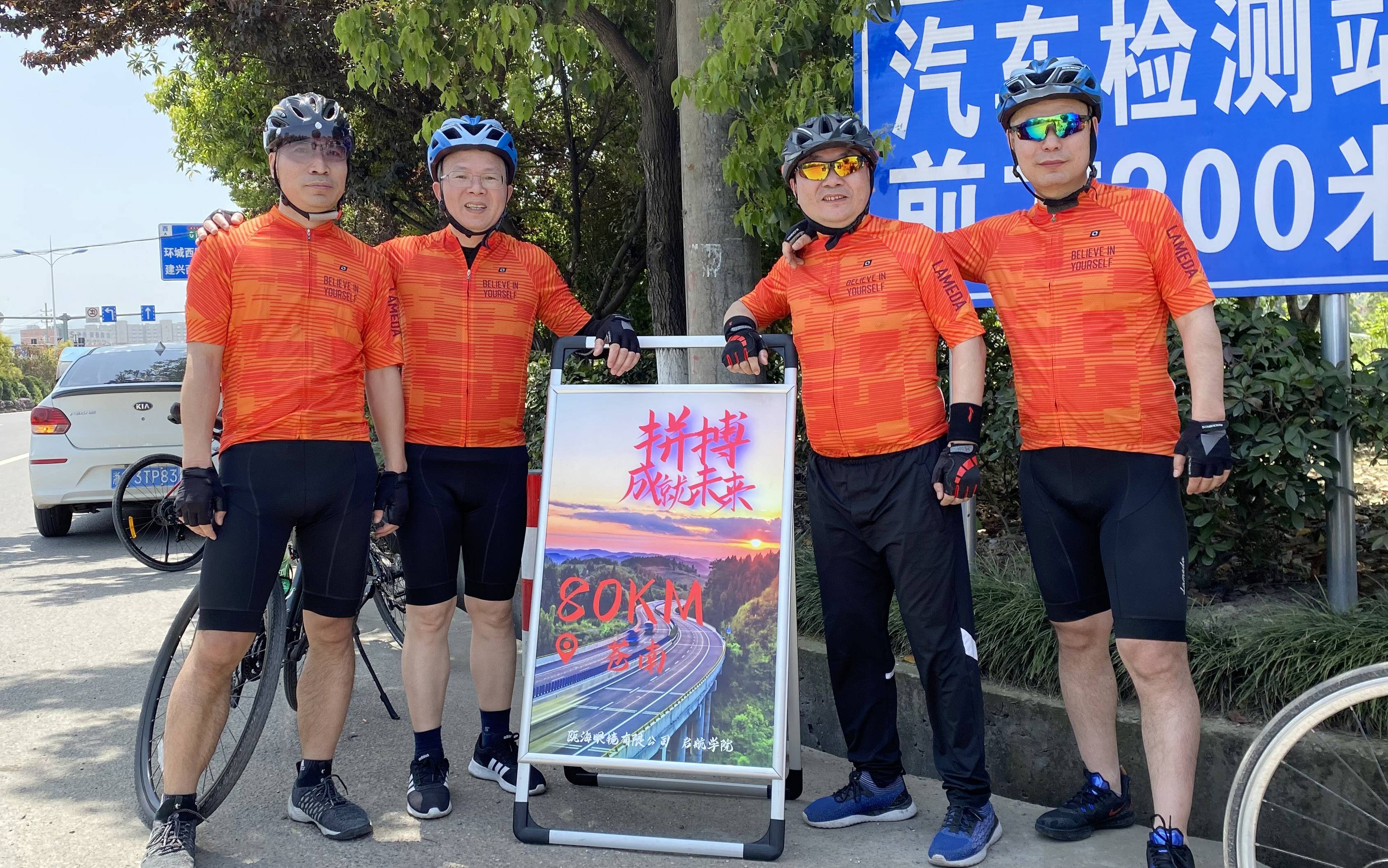 1619049739985018703.jpg 1619049739985018703.jpg