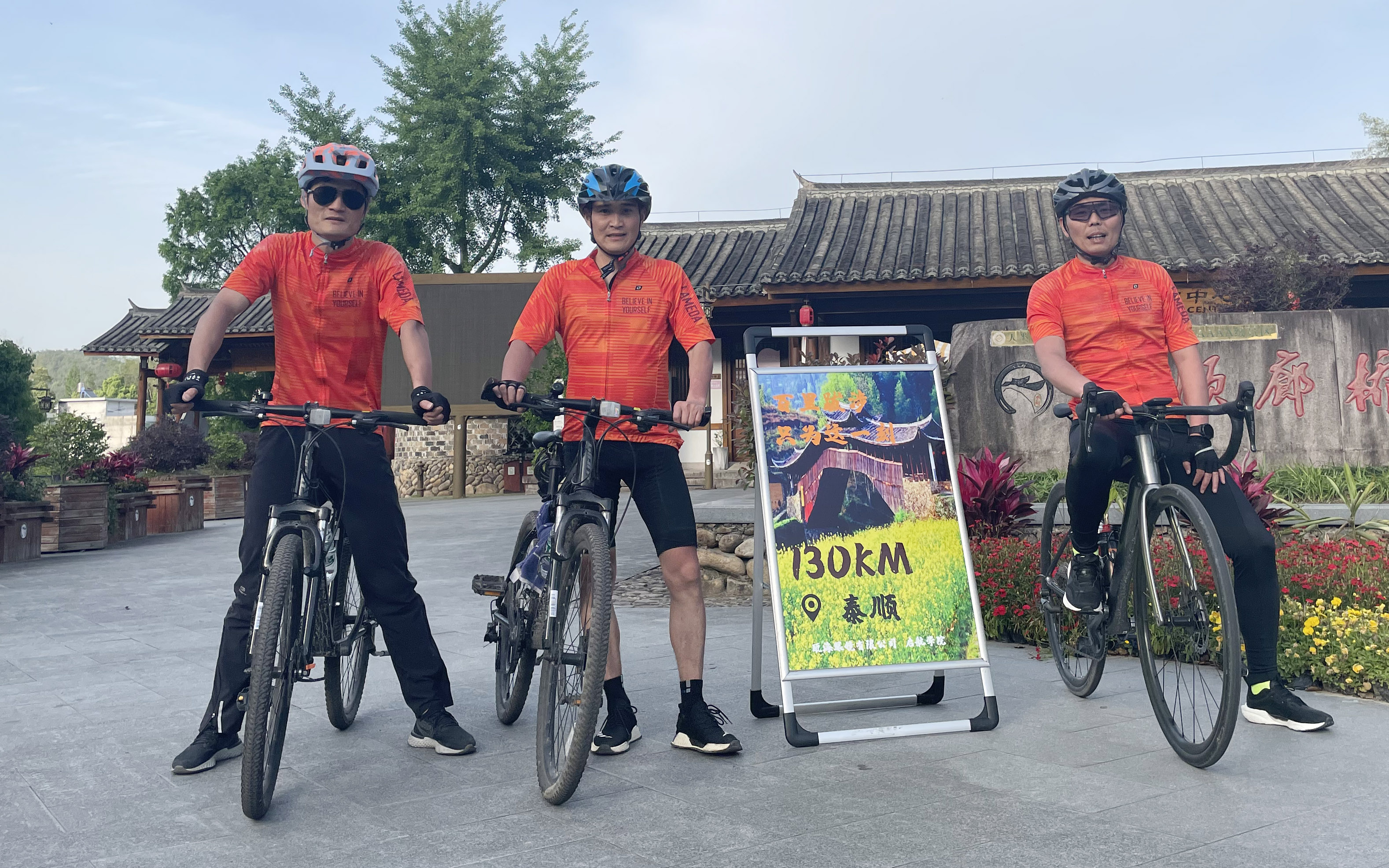 1619050020895075452.jpg 1619050020895075452.jpg