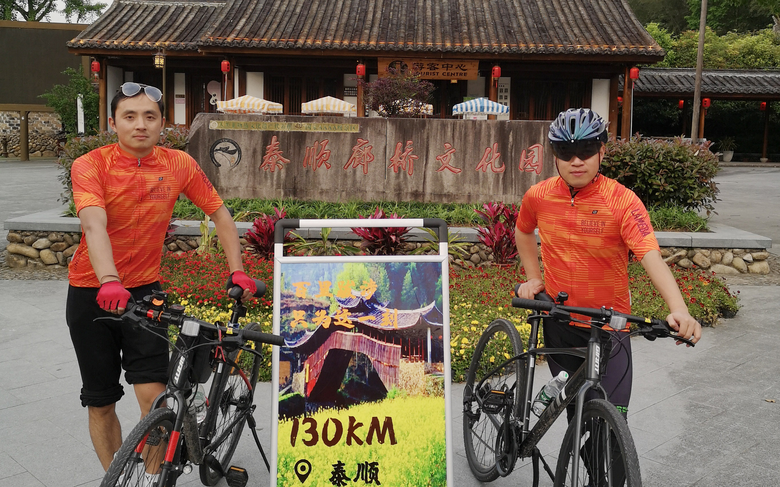 1619050039870031665.jpg 1619050039870031665.jpg