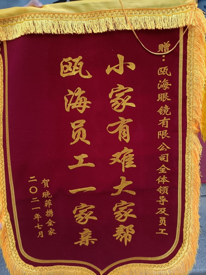 1627386854506014651.jpg 1627386854506014651.jpg