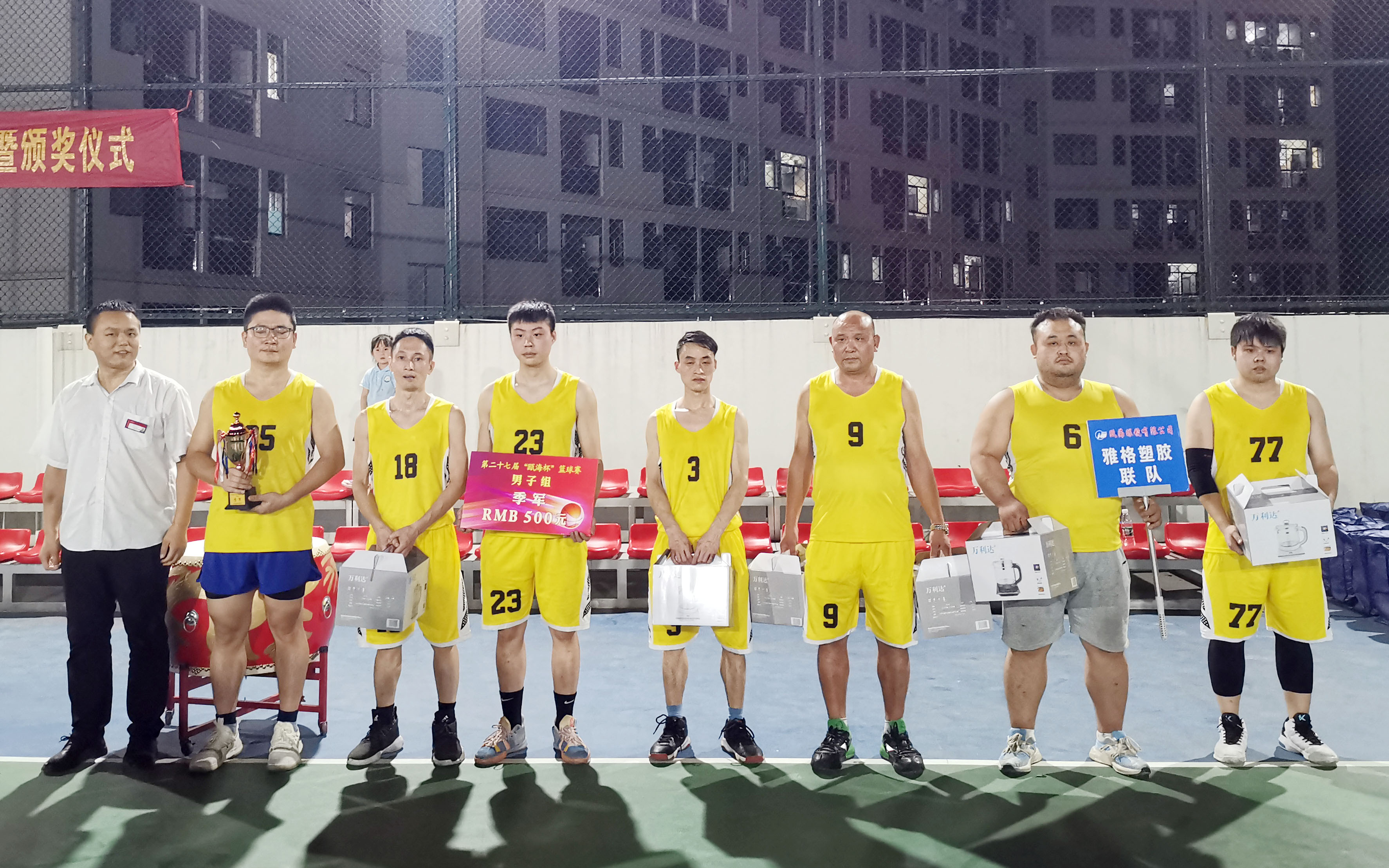 1663306483417077910.jpg 1663306483417077910.jpg