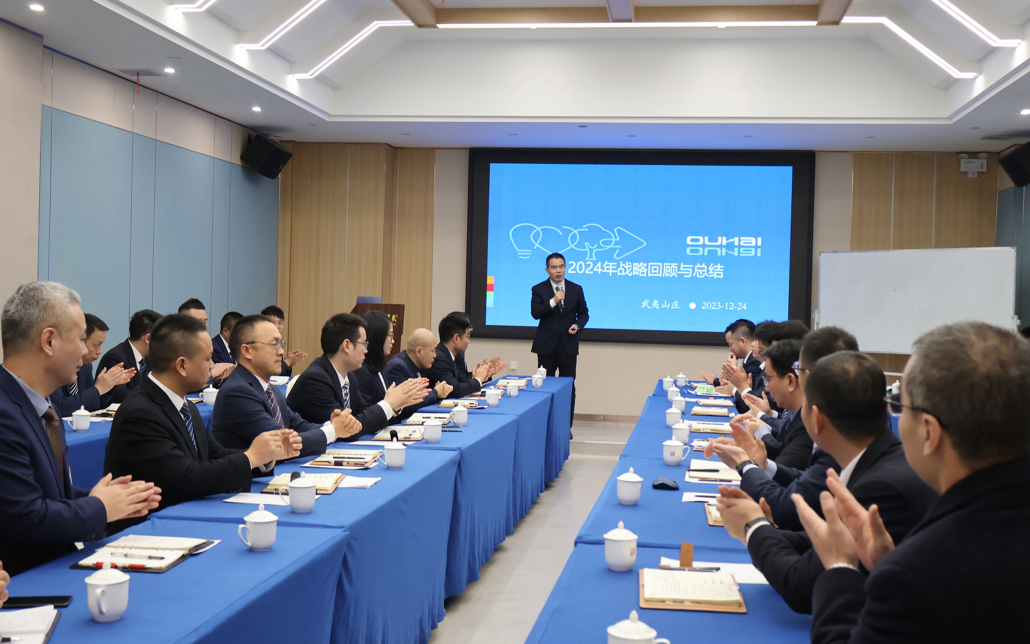 1703490107988051840.jpg 1703490107988051840.jpg