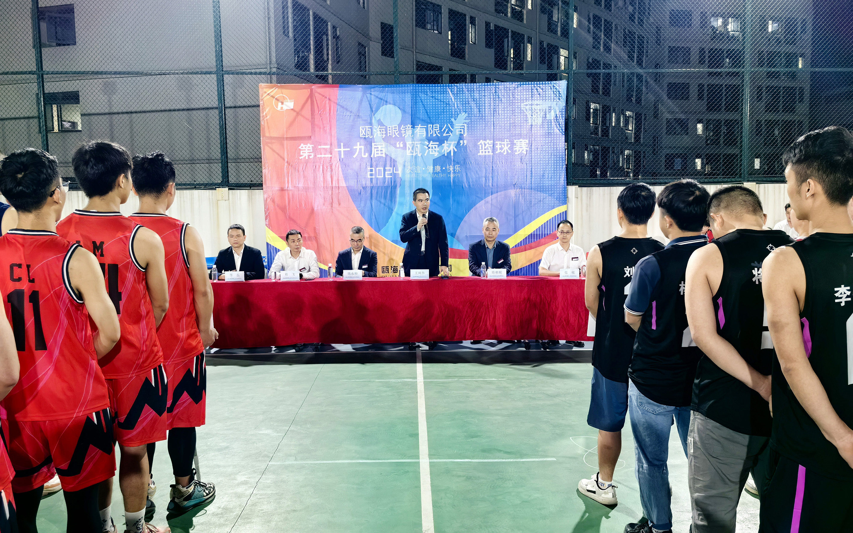 1715837358638083801.jpg 1715837358638083801.jpg