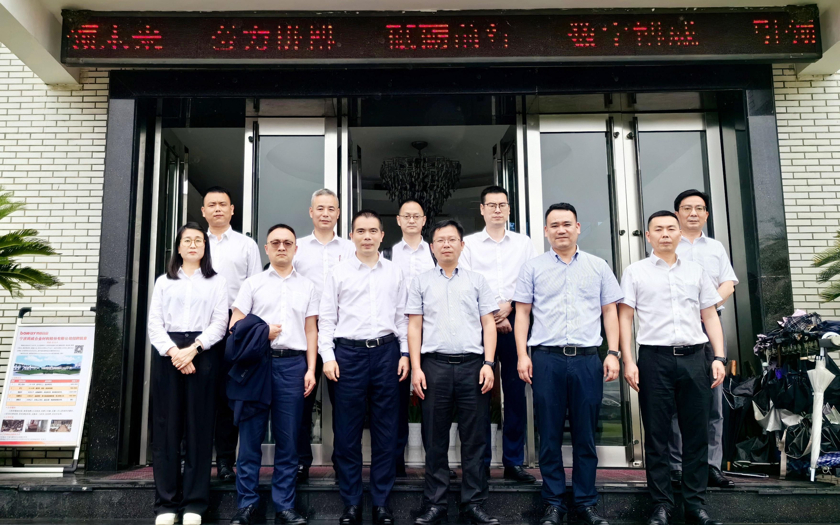 1718237494039098554.jpg 1718237494039098554.jpg