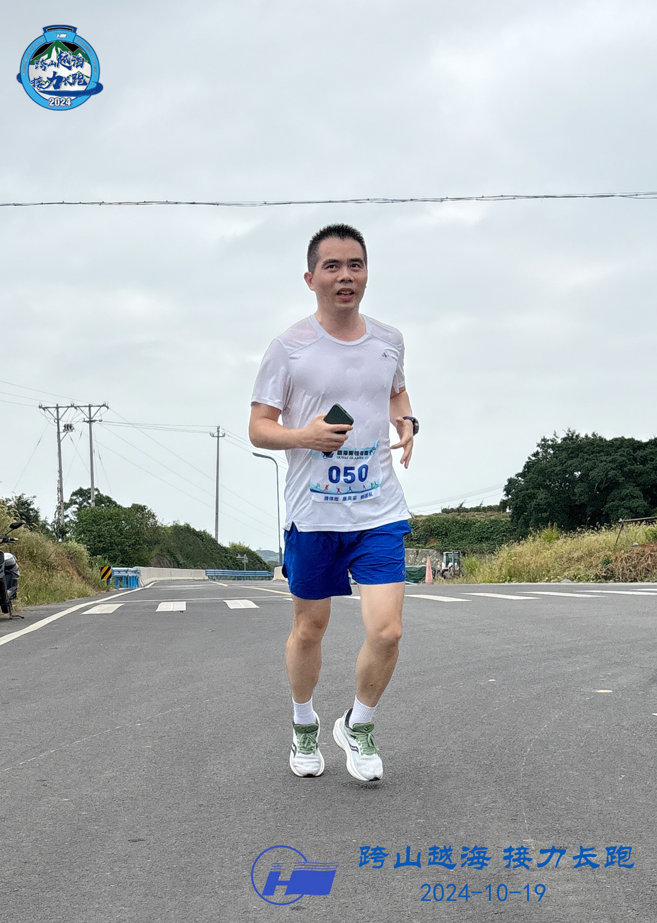 1729554406173015672.jpg 1729554406173015672.jpg