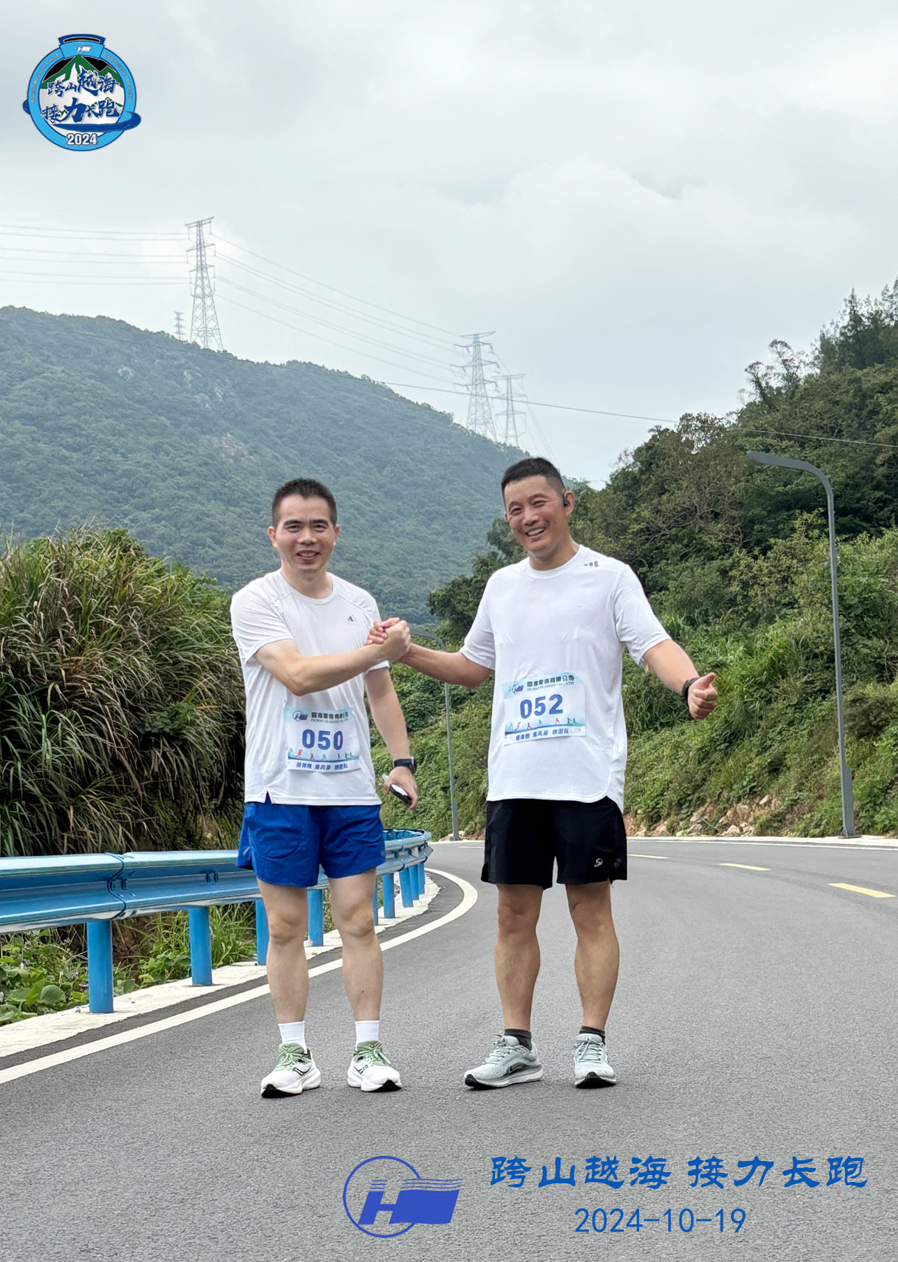 1729554414007033185.jpg 1729554414007033185.jpg