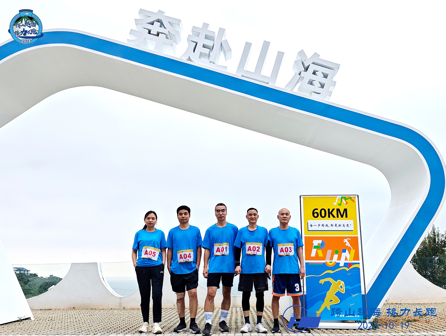 1729554422005012024.jpg 1729554422005012024.jpg