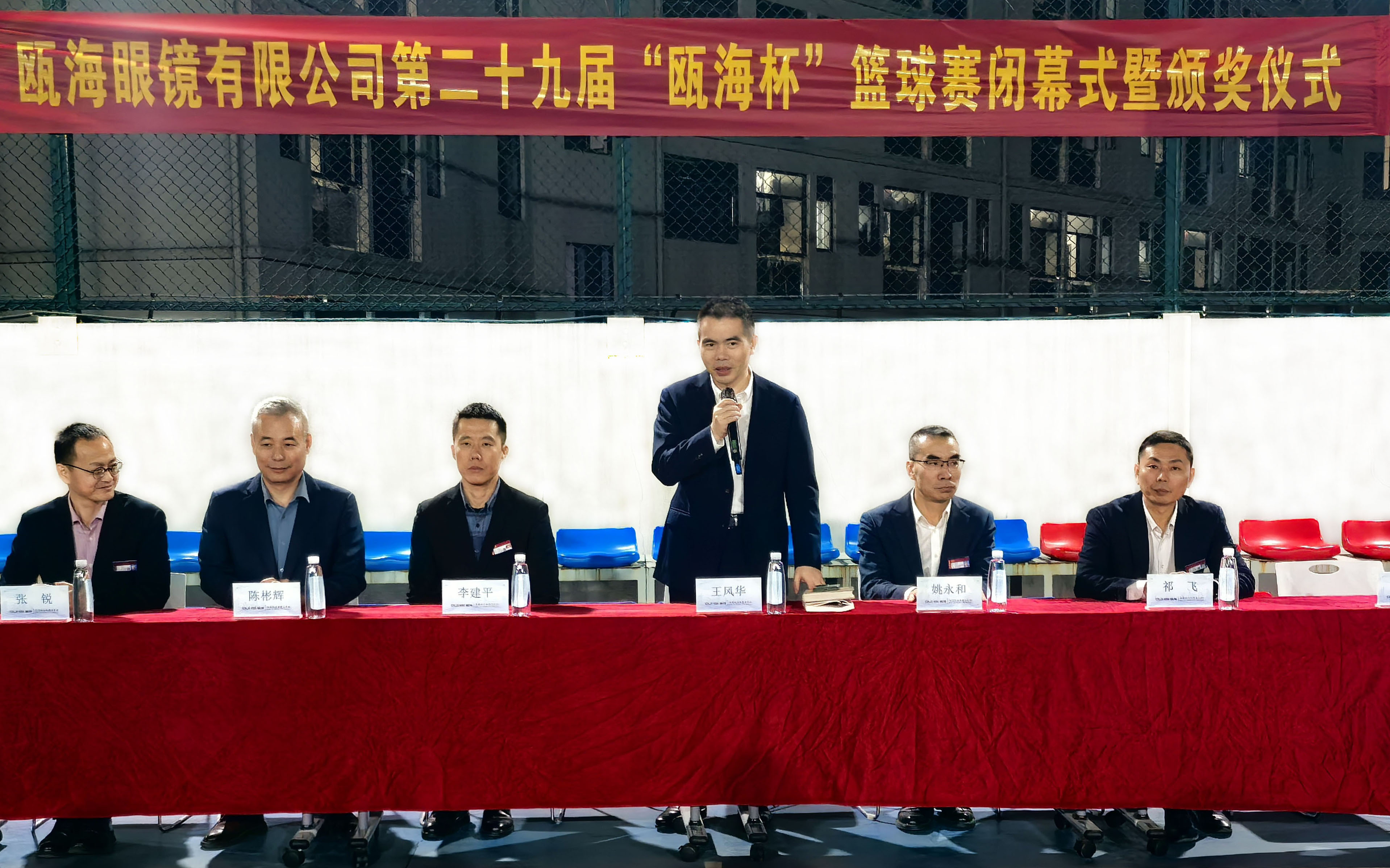 1732263706874099255.jpg 1732263706874099255.jpg