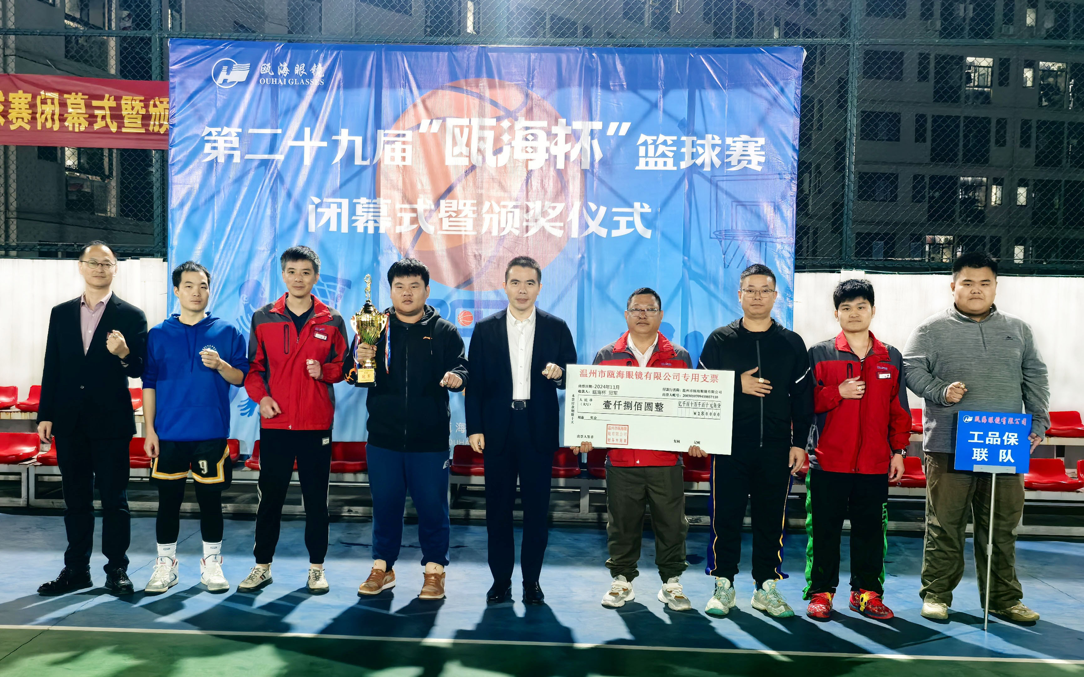 1732263726896008045.jpg 1732263726896008045.jpg