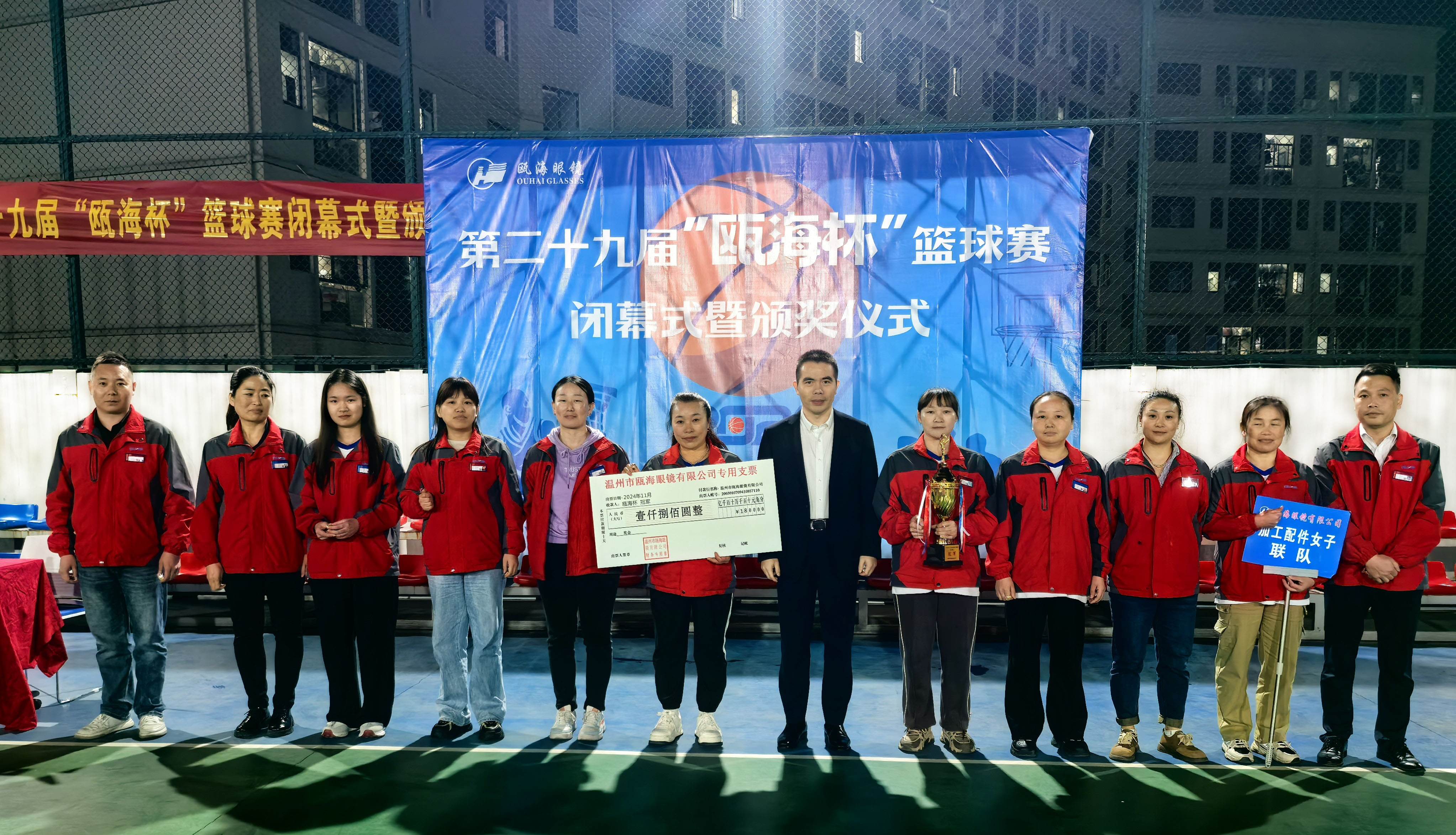 1732263734935037530.jpg 1732263734935037530.jpg