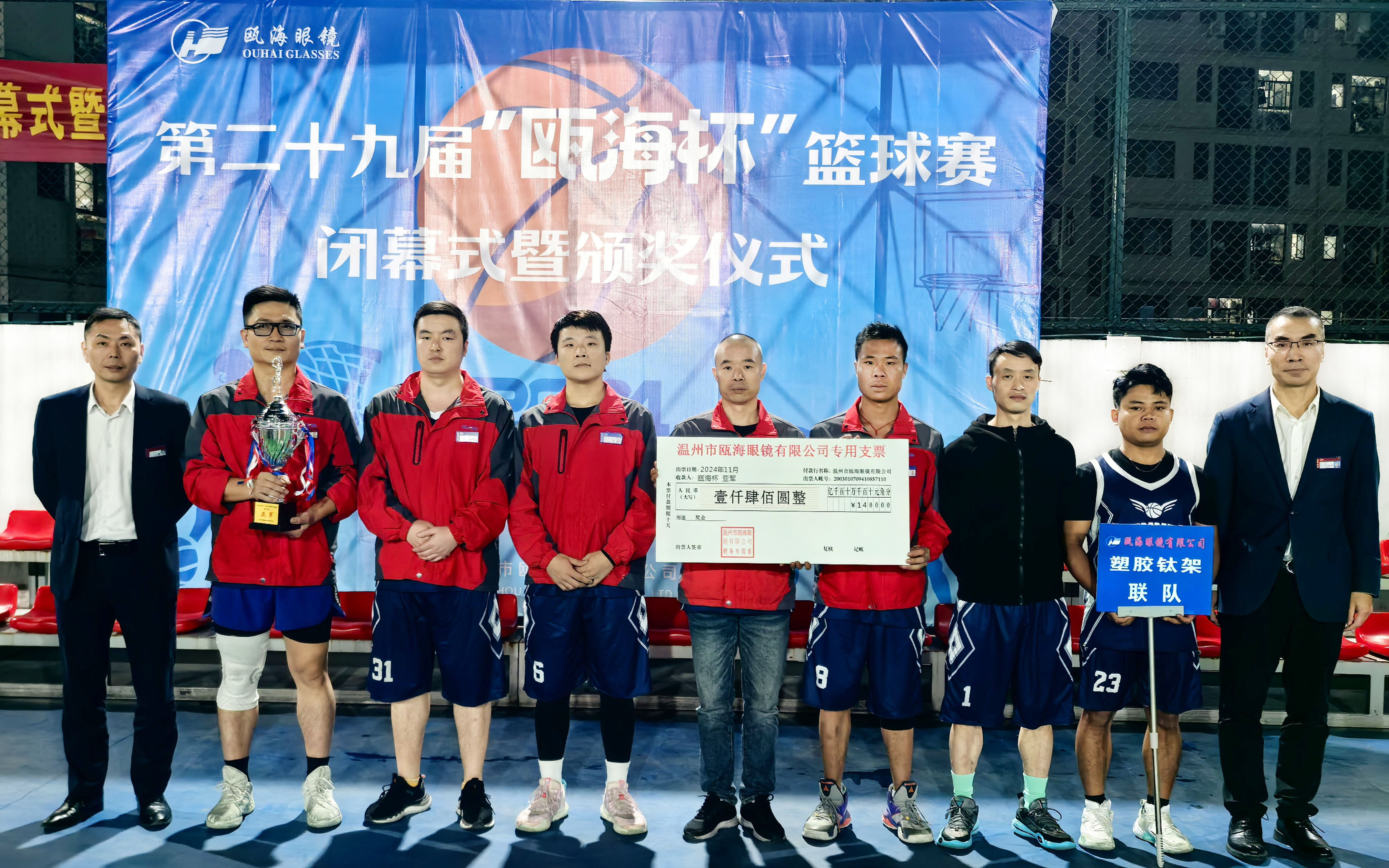 1732263764932026032.jpg 1732263764932026032.jpg