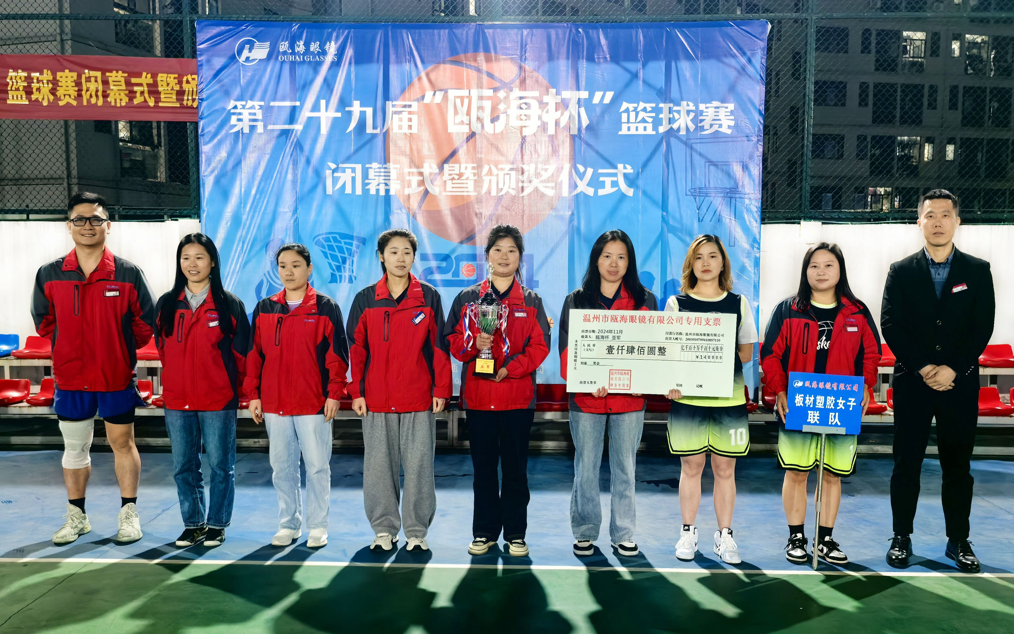 1732263772172089878.jpg 1732263772172089878.jpg