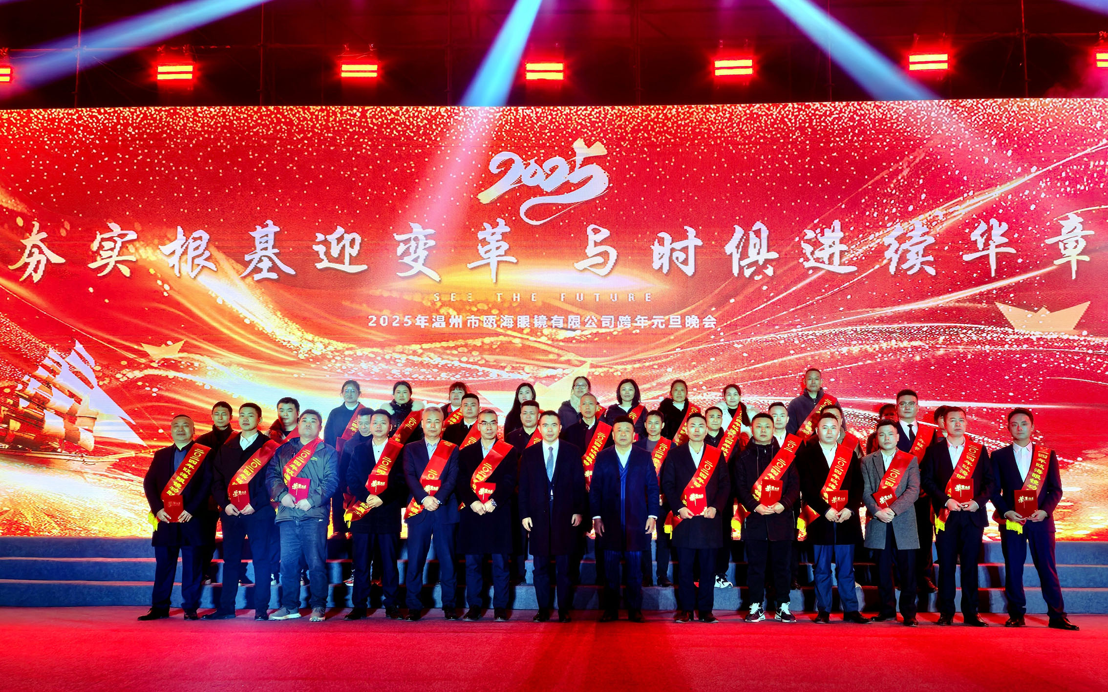 1735949668459082244.jpg 1735949668459082244.jpg