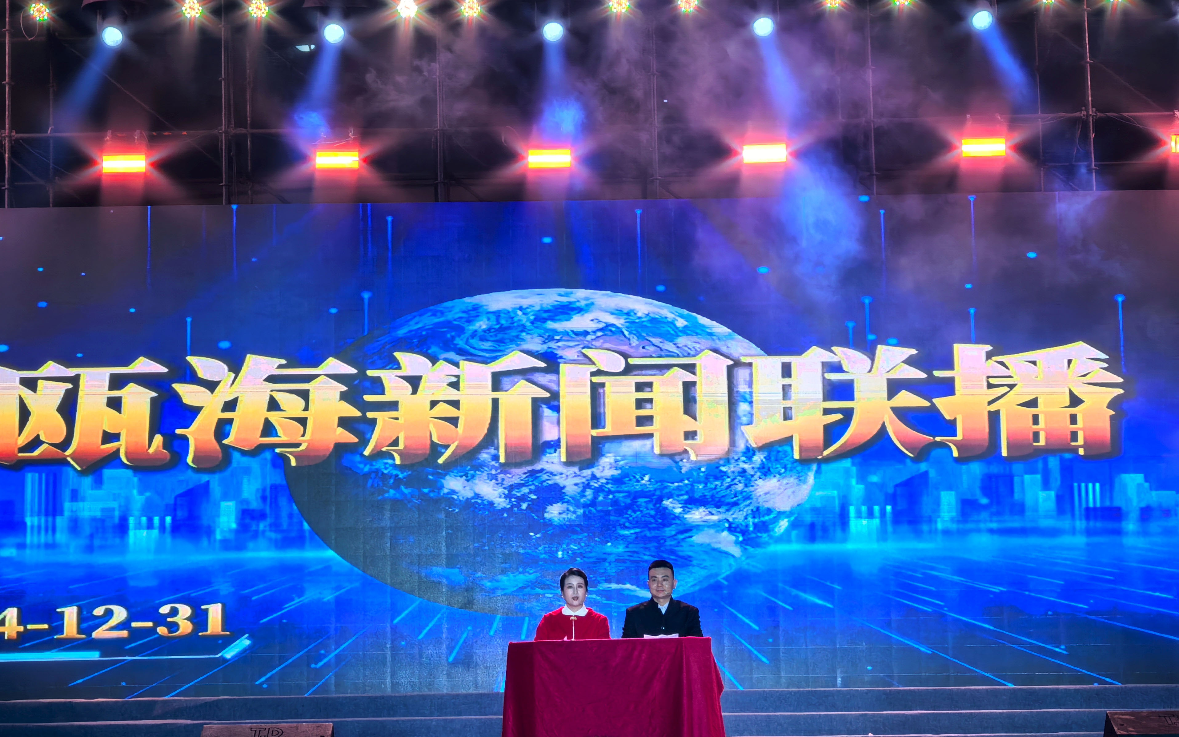 1735949754298056222.jpg 1735949754298056222.jpg