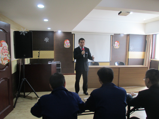 預算、執(zhí)行計劃及戰(zhàn)略項目簽約儀式