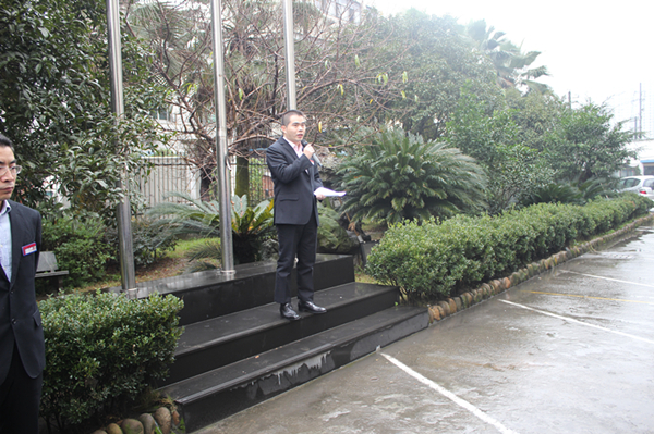 精品企業(yè)宣誓，打造最好眼鏡企業(yè)